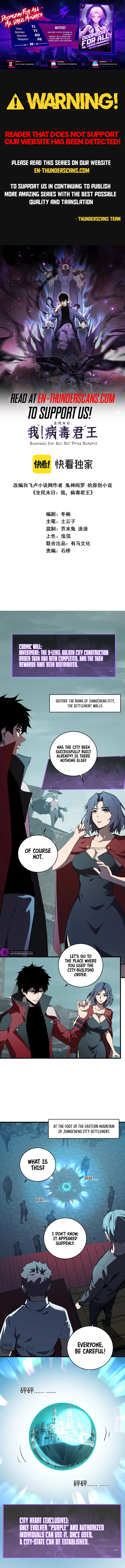 Doomsday: Virus Monarch Chapter 38 — Page 1