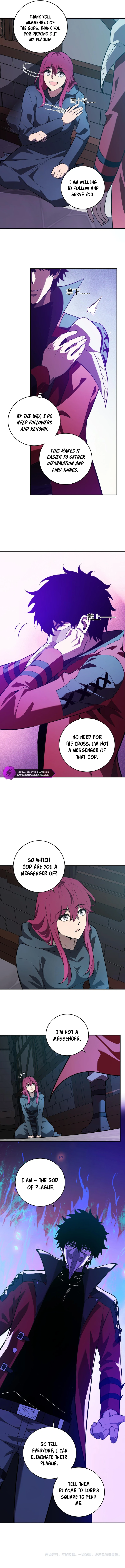 Doomsday: Virus Monarch Chapter 41 — Page 9