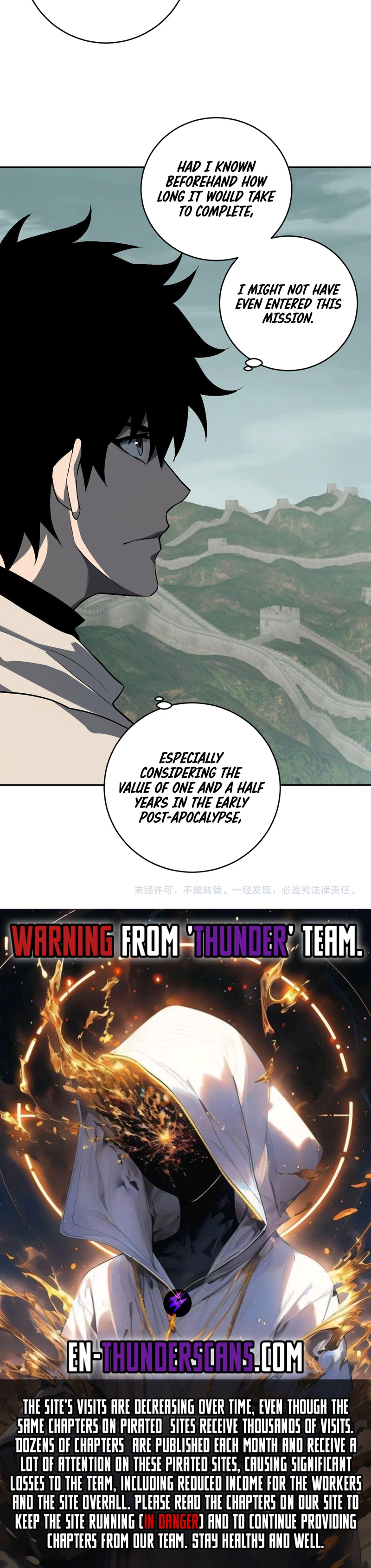 Doomsday: Virus Monarch Chapter 44 — Page 19