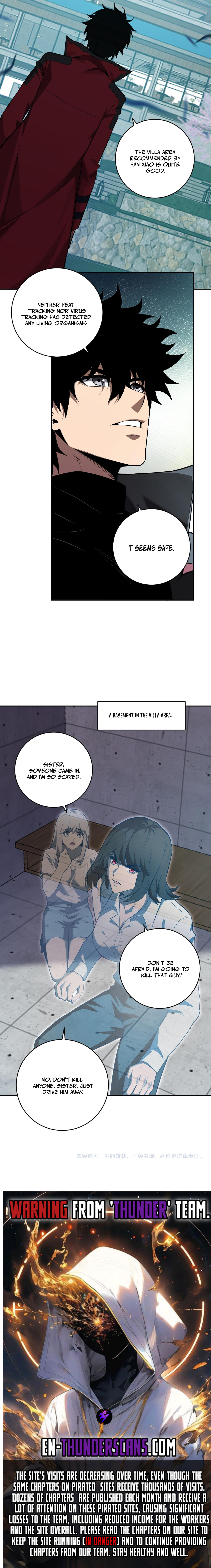 Doomsday: Virus Monarch Chapter 45 — Page 15