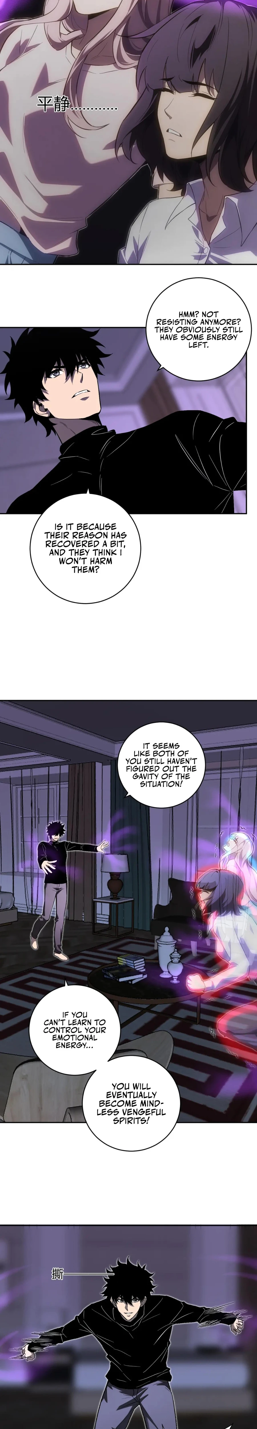 Doomsday: Virus Monarch Chapter 47 — Page 4