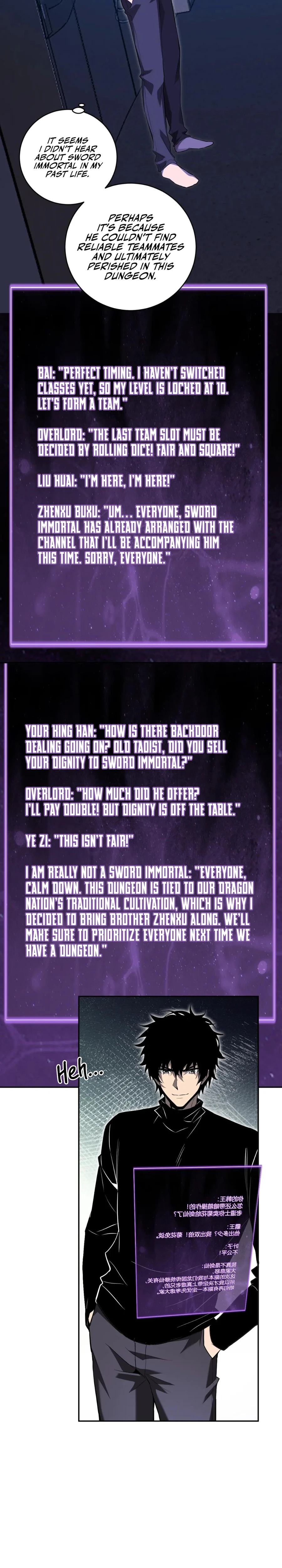 Doomsday: Virus Monarch Chapter 47 — Page 13