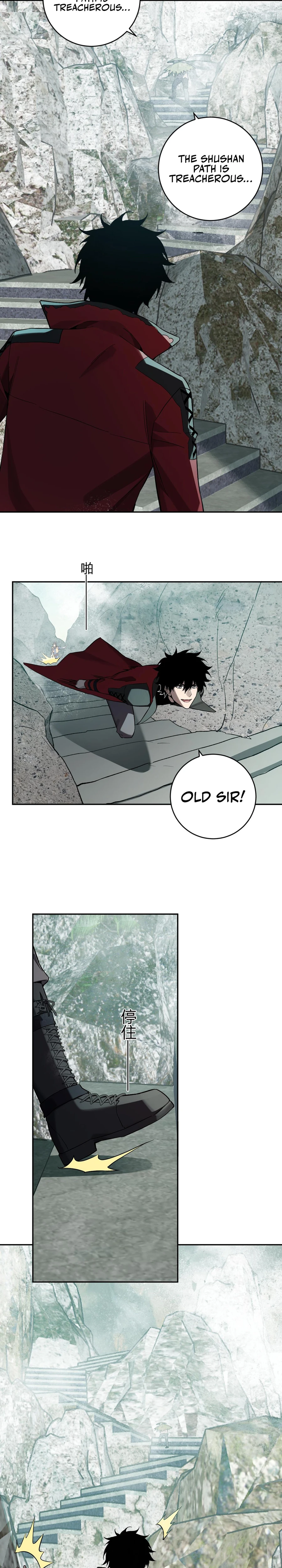 Doomsday: Virus Monarch Chapter 48 — Page 3