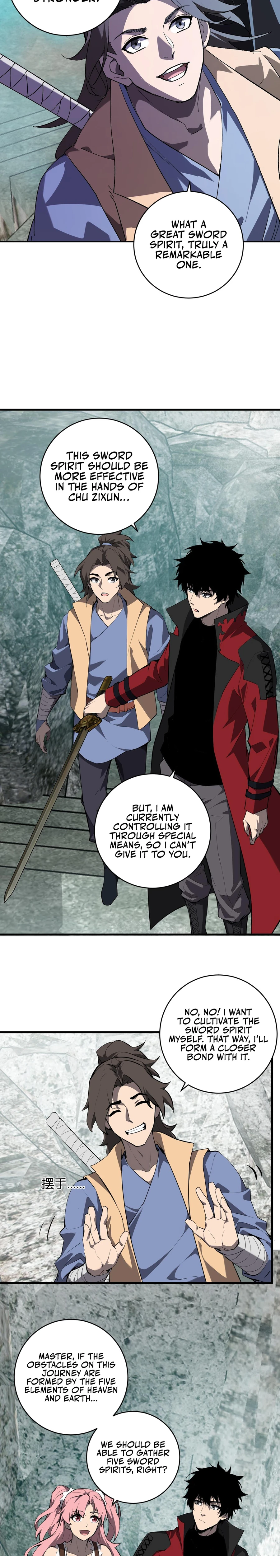 Doomsday: Virus Monarch Chapter 48 — Page 14