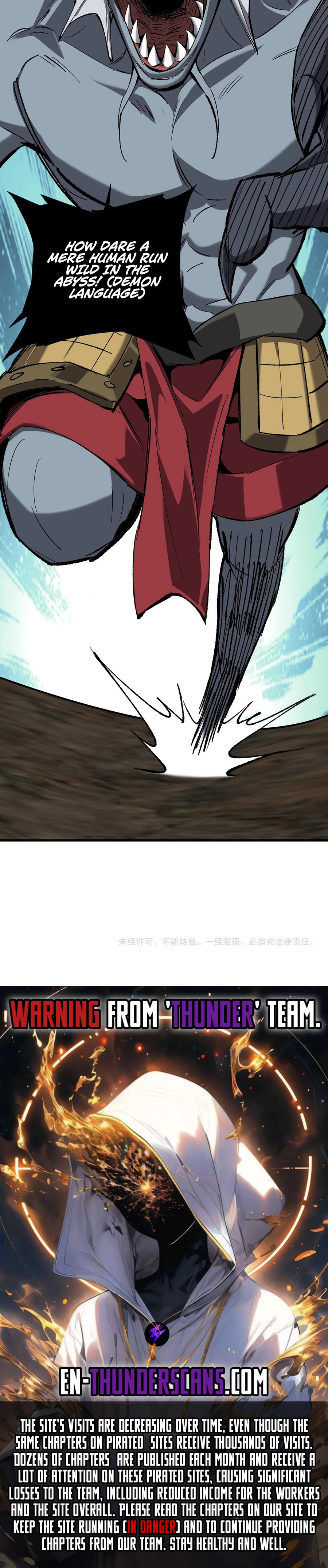 Doomsday: Virus Monarch Chapter 51 — Page 20