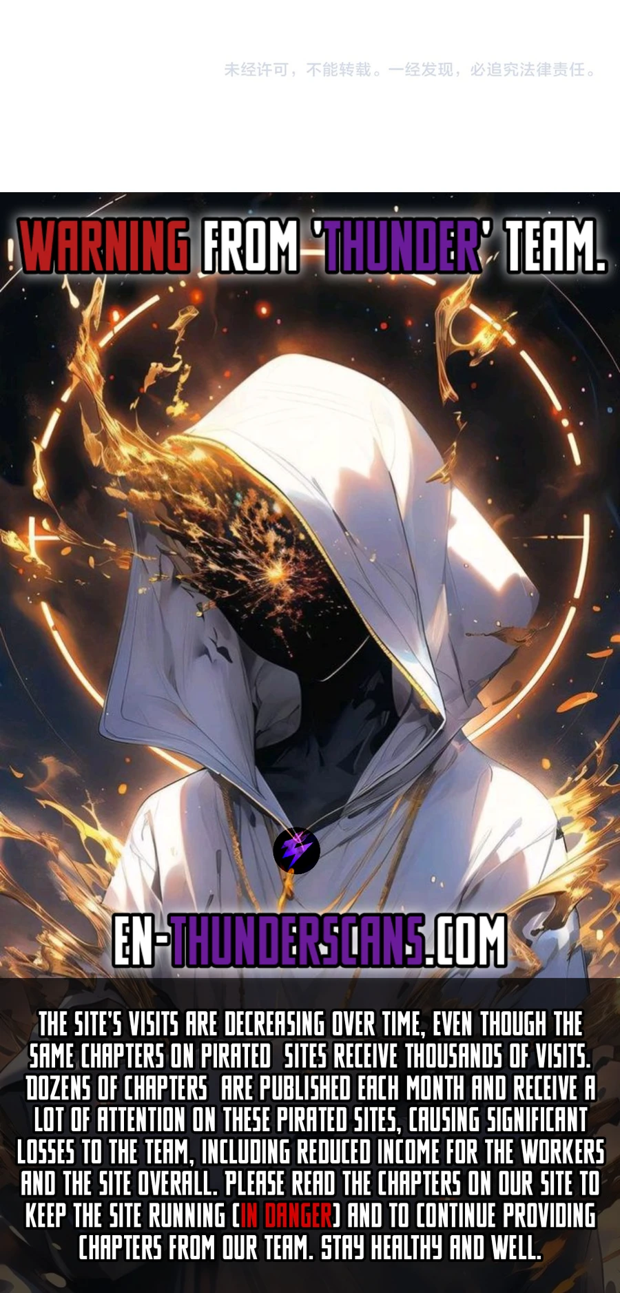 Doomsday: Virus Monarch Chapter 52 — Page 20