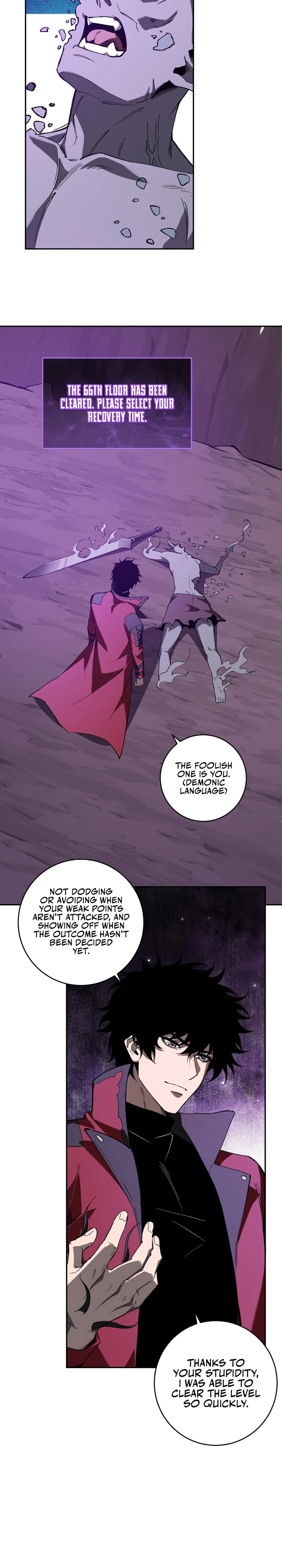 Doomsday: Virus Monarch Chapter 53 — Page 5