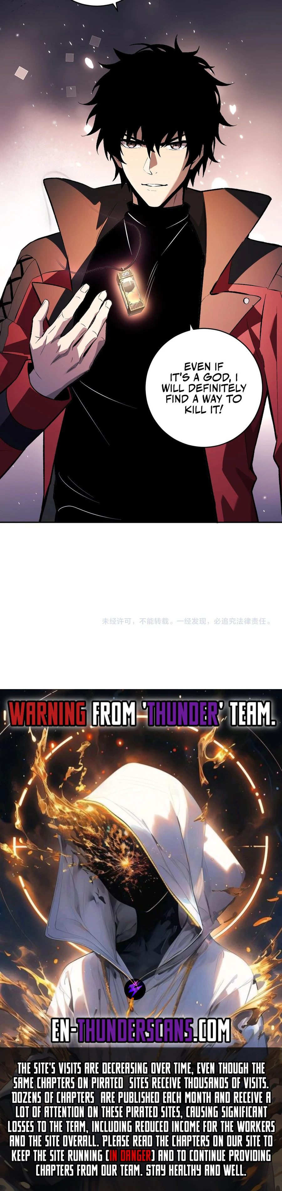Doomsday: Virus Monarch Chapter 54 — Page 19