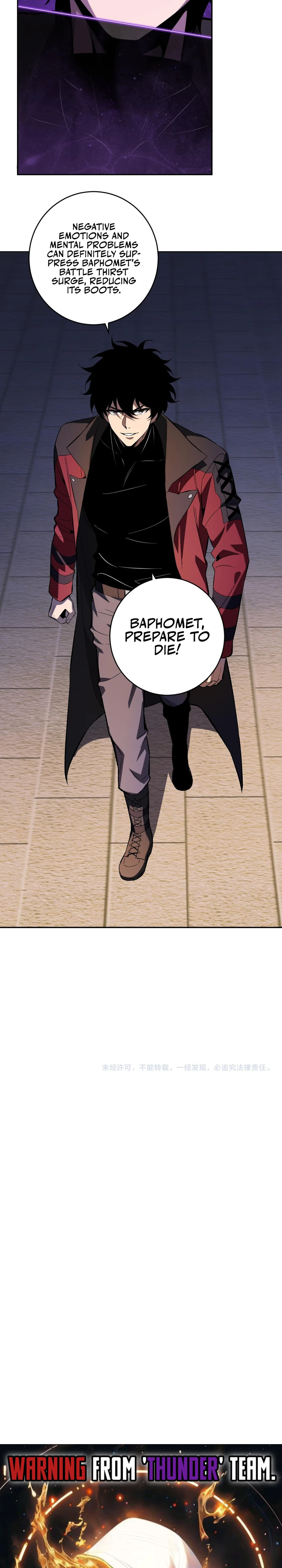 Doomsday: Virus Monarch Chapter 56 — Page 19
