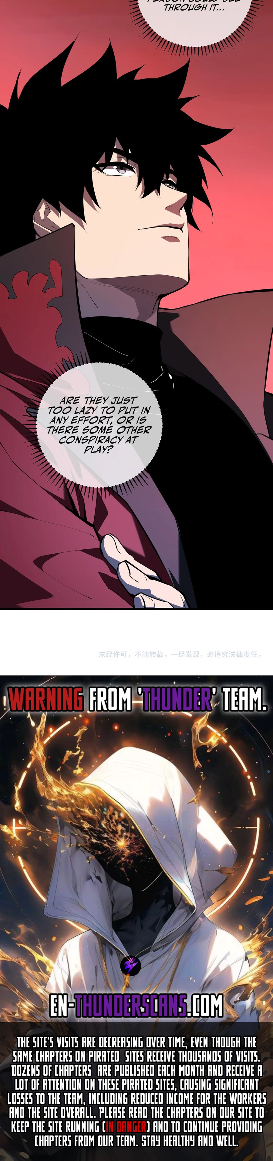 Doomsday: Virus Monarch Chapter 58 — Page 19