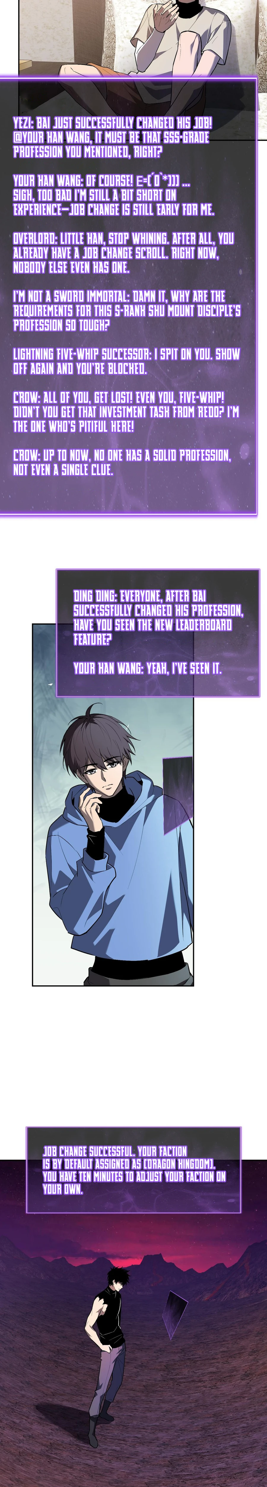 Doomsday: Virus Monarch Chapter 66 — Page 7