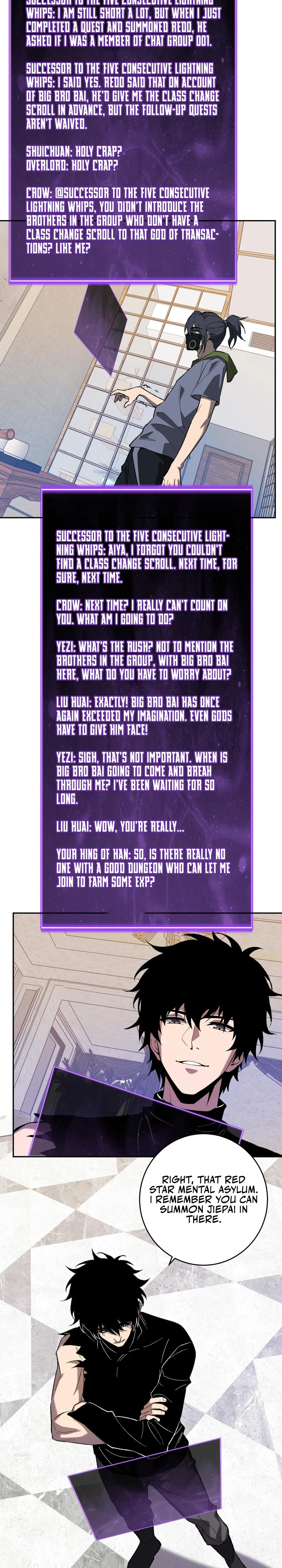 Doomsday: Virus Monarch Chapter 69 — Page 7