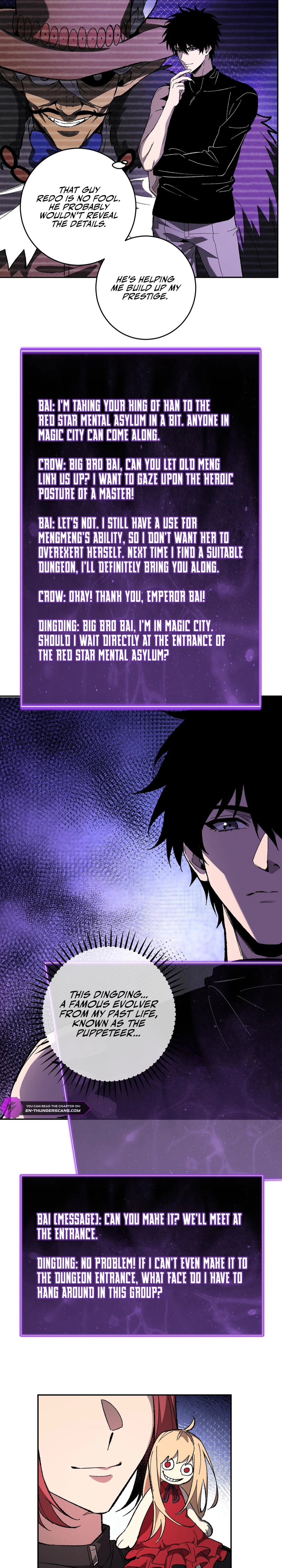 Doomsday: Virus Monarch Chapter 69 — Page 9