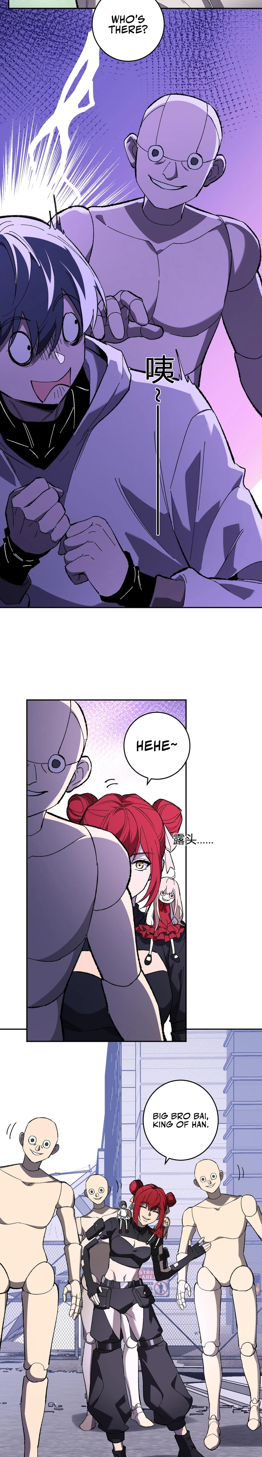 Doomsday: Virus Monarch Chapter 69 — Page 12