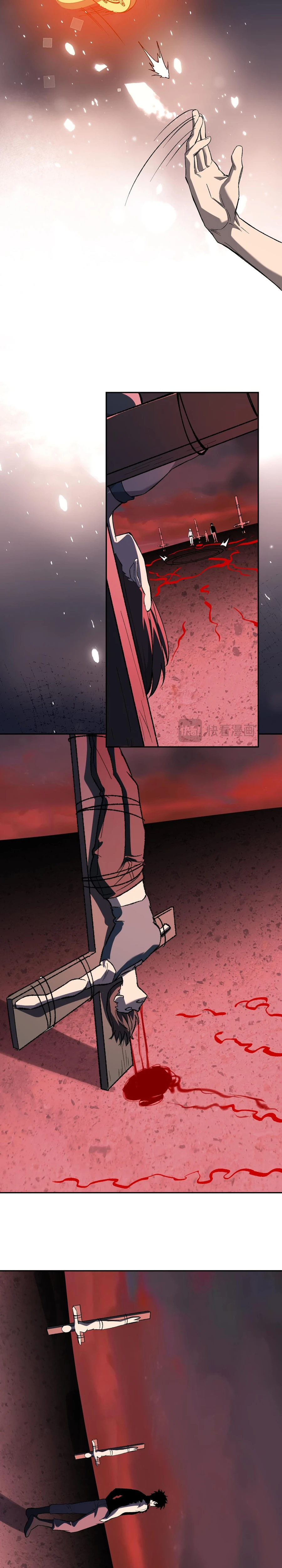 Doomsday: Virus Monarch Chapter 70 — Page 14
