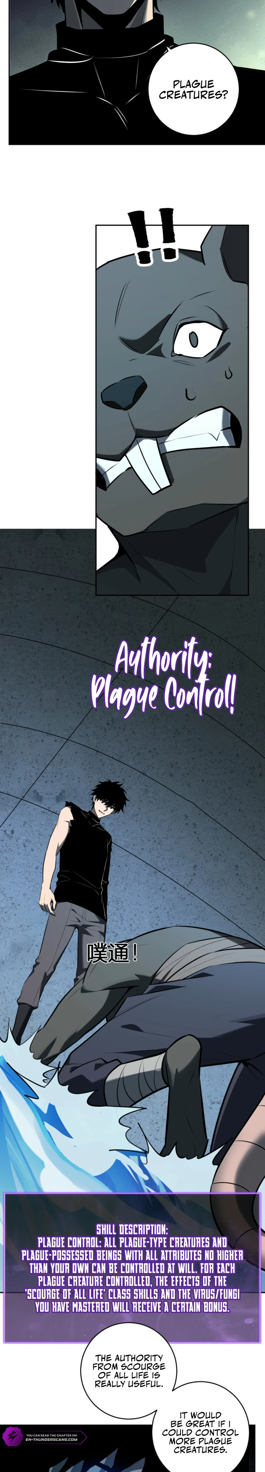Doomsday: Virus Monarch Chapter 75 — Page 18