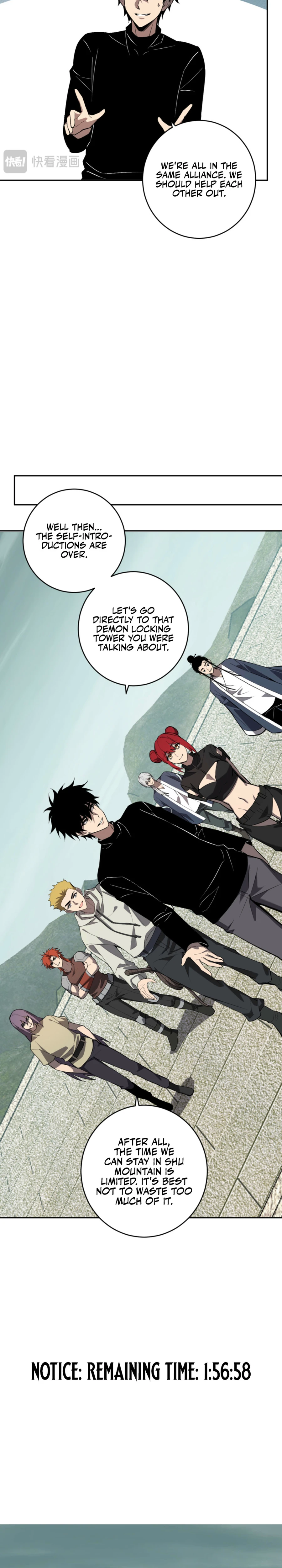 Doomsday: Virus Monarch Chapter 78 — Page 13