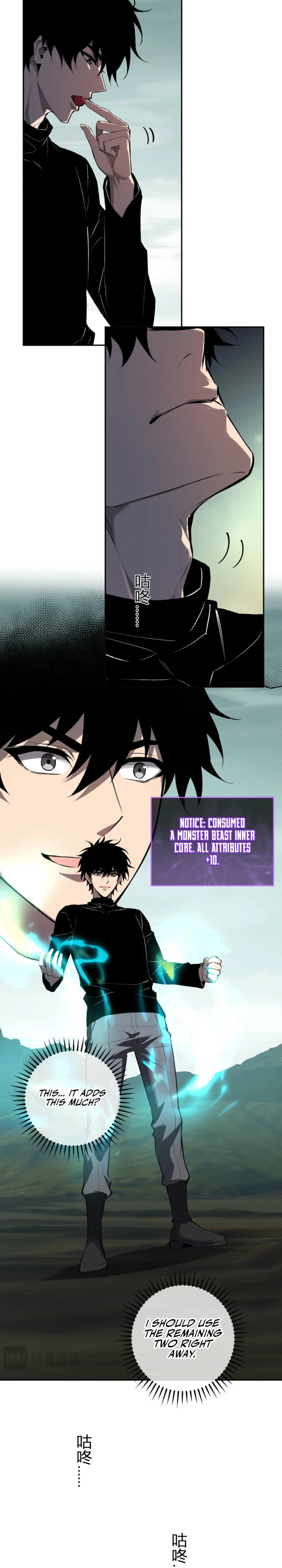 Doomsday: Virus Monarch Chapter 80 — Page 9