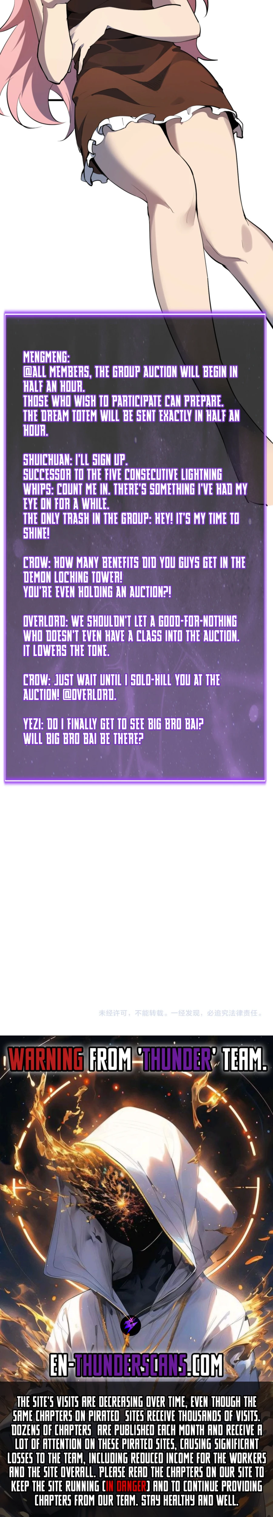 Doomsday: Virus Monarch Chapter 80 — Page 18