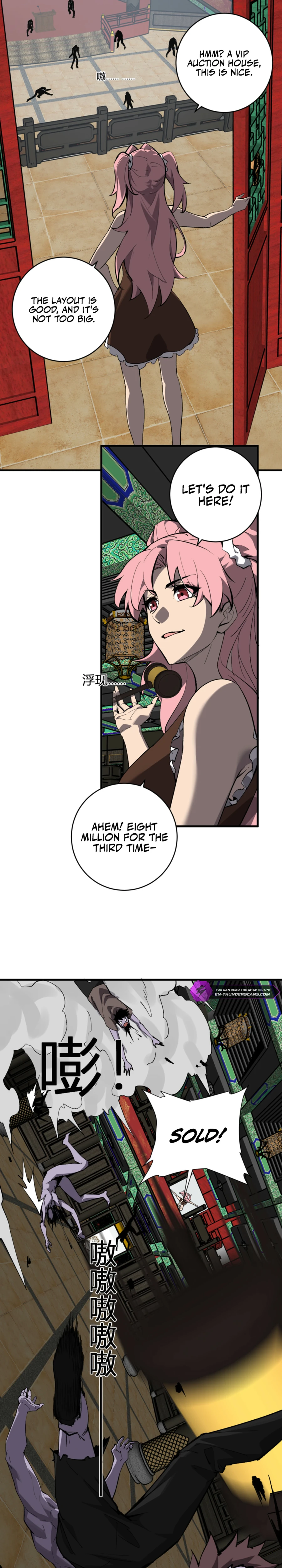 Doomsday: Virus Monarch Chapter 81 — Page 2
