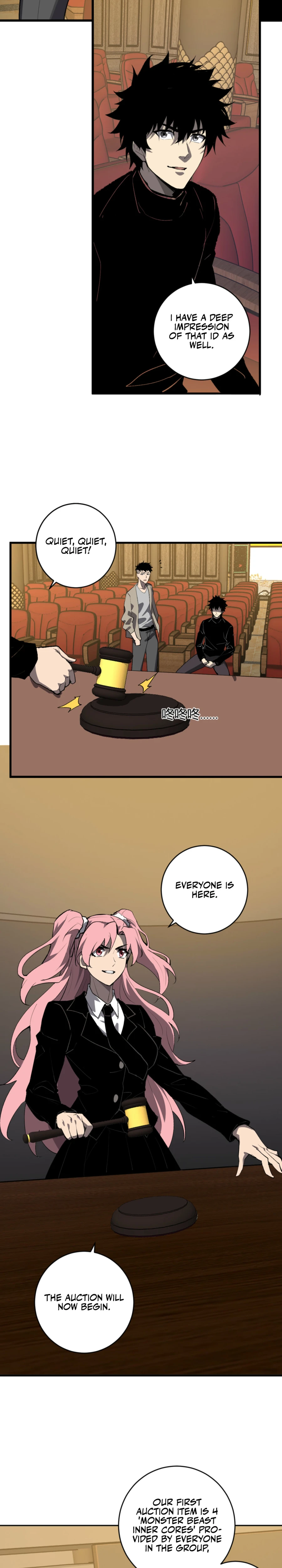 Doomsday: Virus Monarch Chapter 81 — Page 7