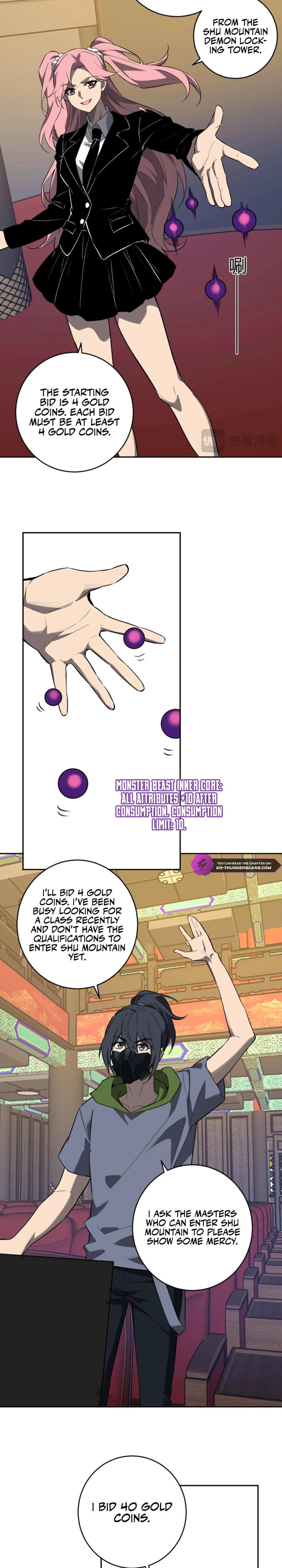 Doomsday: Virus Monarch Chapter 81 — Page 8