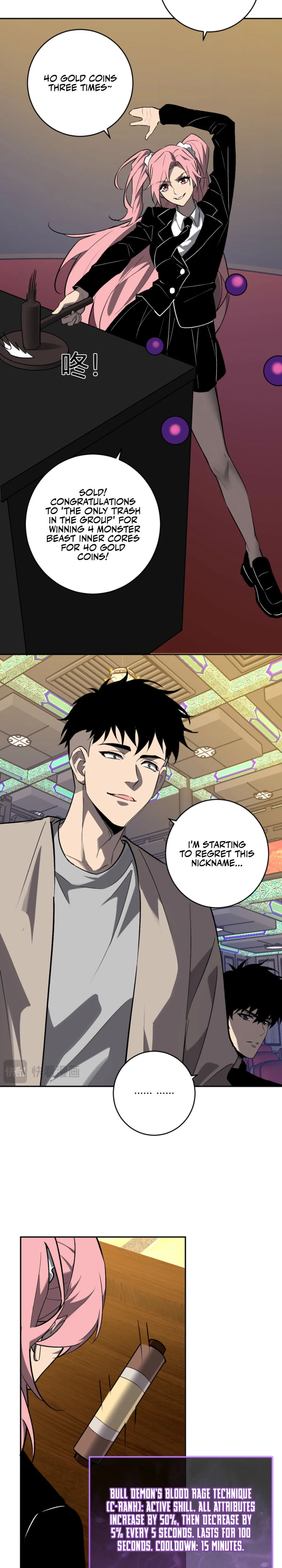 Doomsday: Virus Monarch Chapter 81 — Page 10