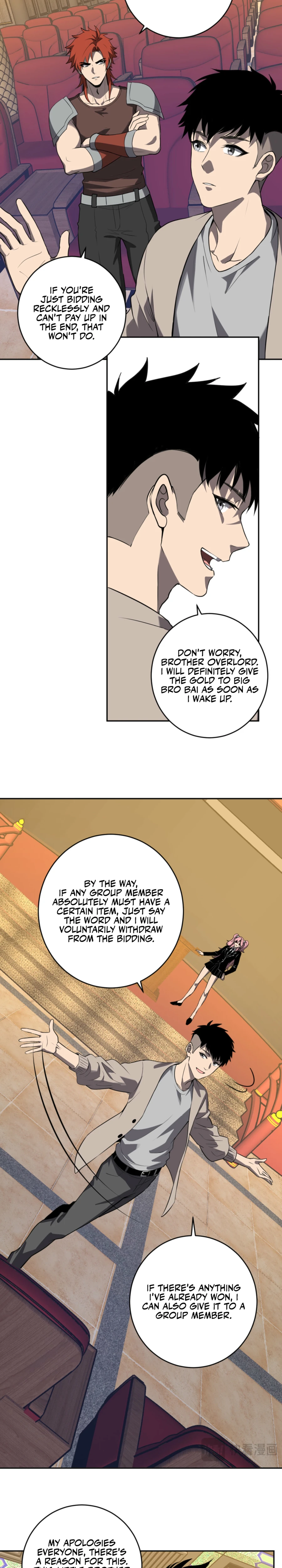 Doomsday: Virus Monarch Chapter 81 — Page 15