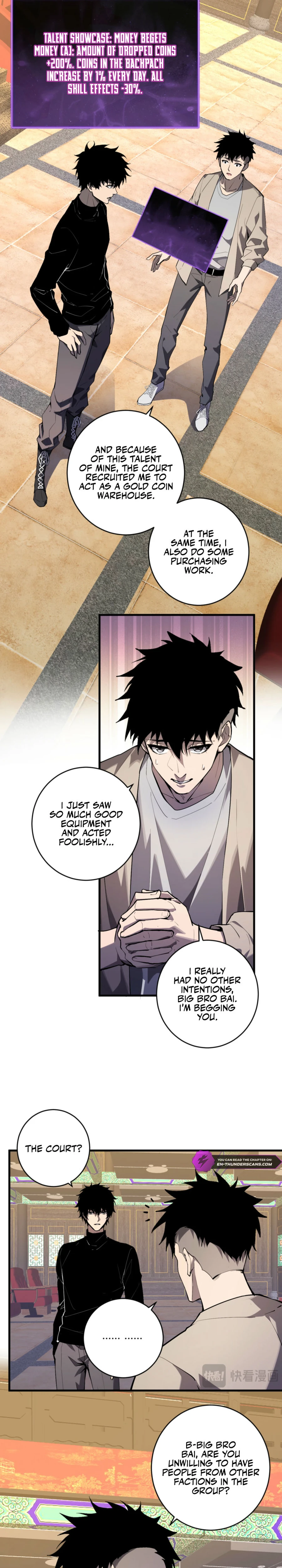 Doomsday: Virus Monarch Chapter 82 — Page 5