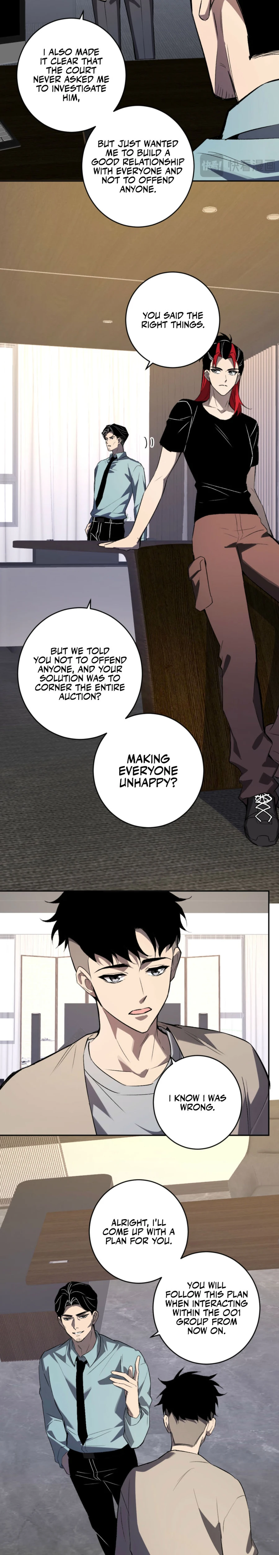 Doomsday: Virus Monarch Chapter 82 — Page 12
