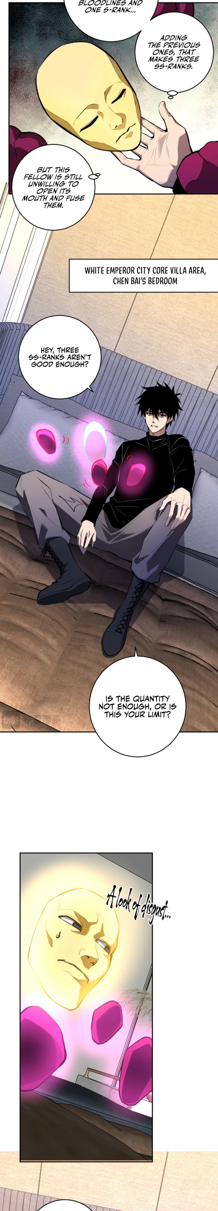 Doomsday: Virus Monarch Chapter 82 — Page 16