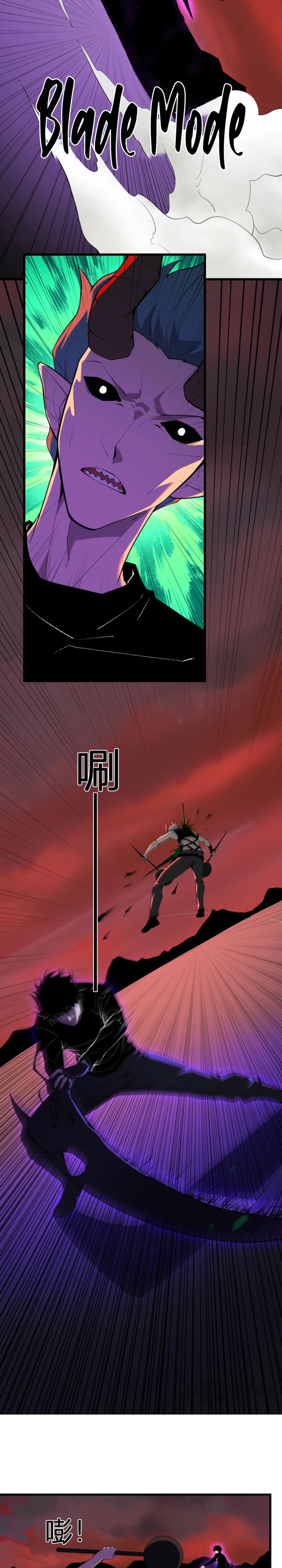 Doomsday: Virus Monarch Chapter 83 — Page 4