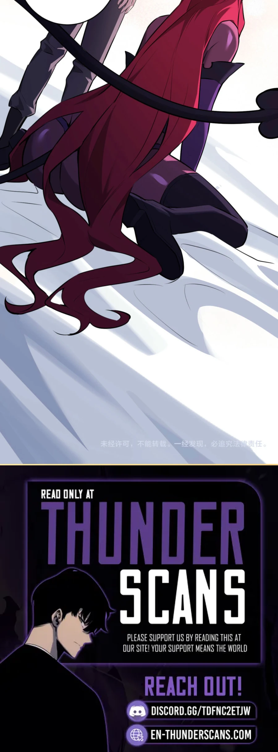 Doomsday: Virus Monarch Chapter 84 — Page 20