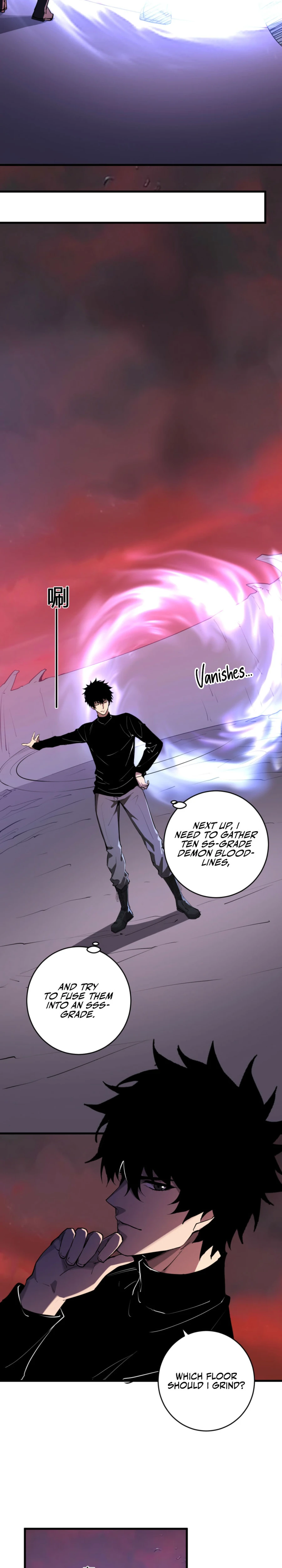 Doomsday: Virus Monarch Chapter 85 — Page 7