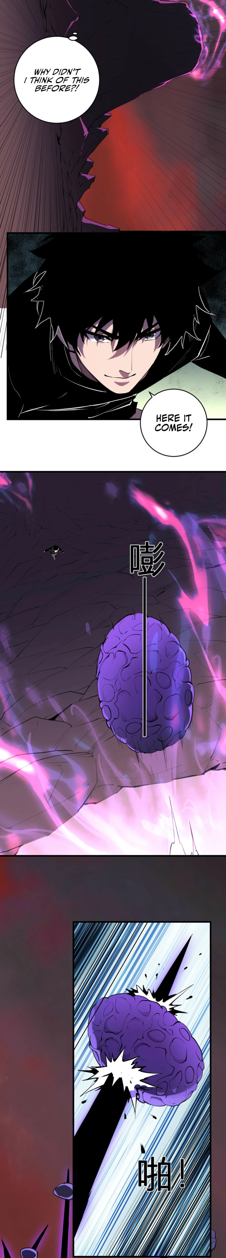 Doomsday: Virus Monarch Chapter 85 — Page 9