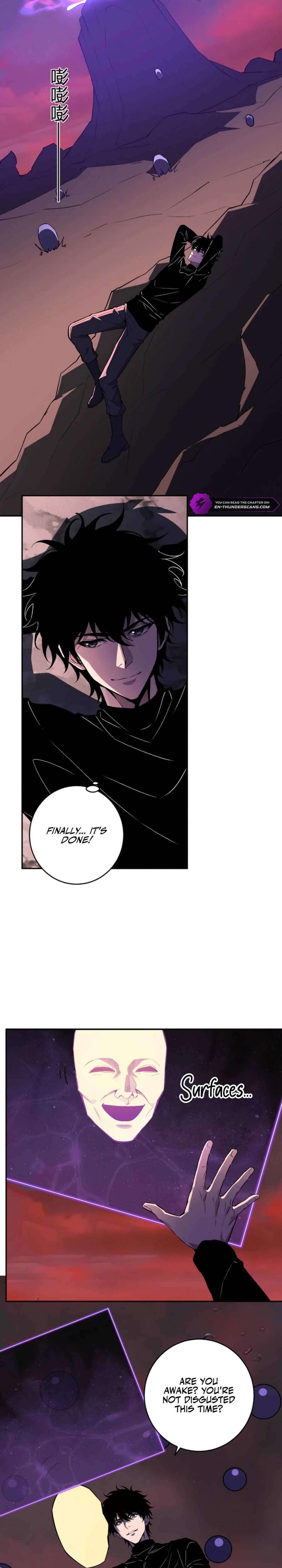 Doomsday: Virus Monarch Chapter 85 — Page 11