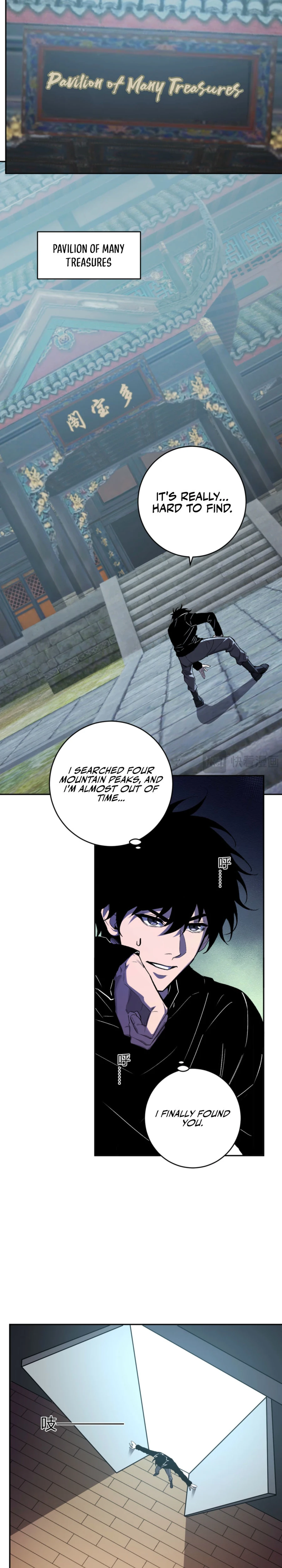 Doomsday: Virus Monarch Chapter 85 — Page 15