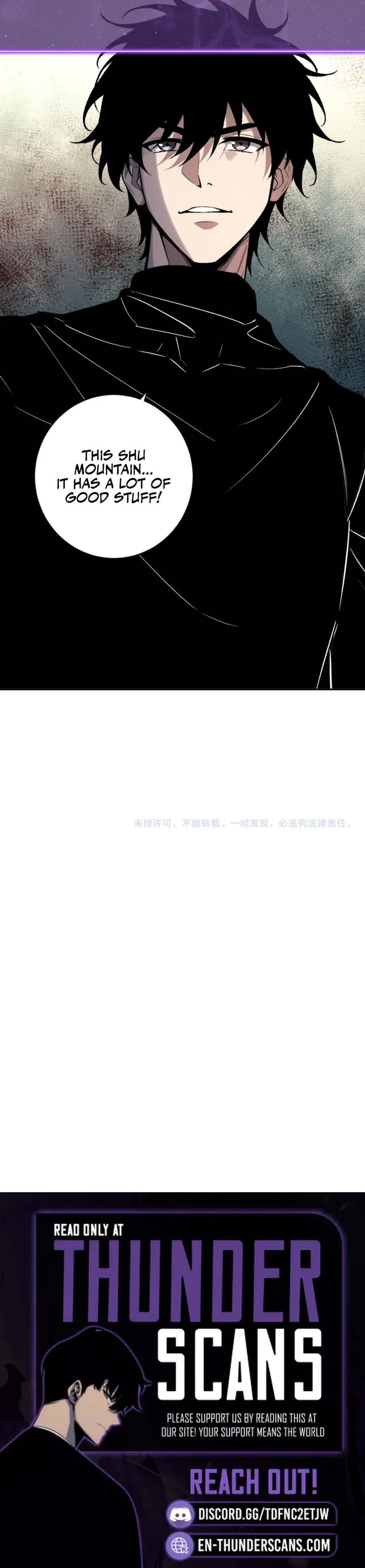 Doomsday: Virus Monarch Chapter 85 — Page 19