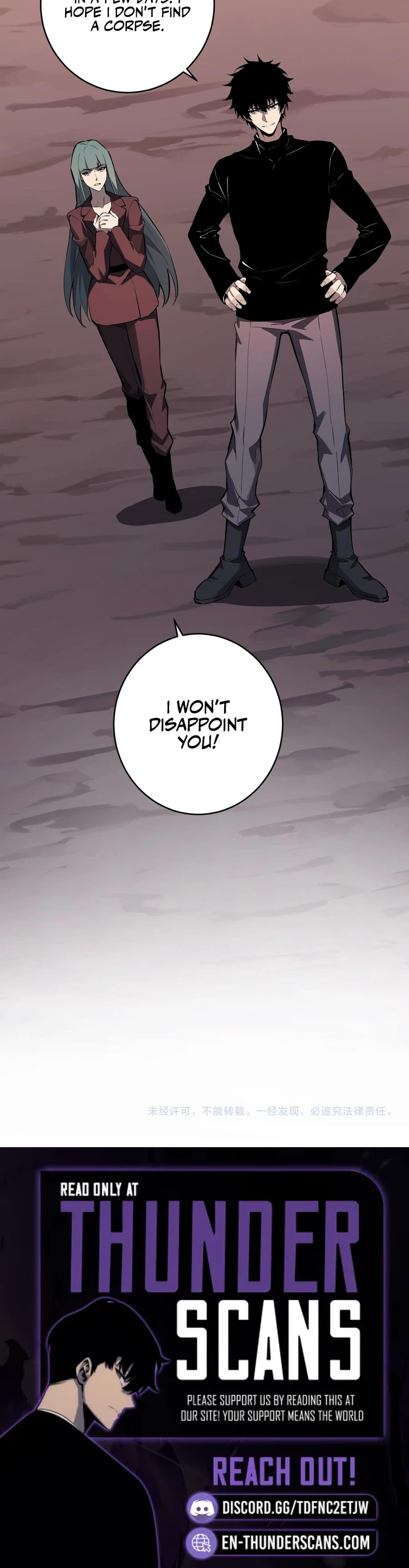 Doomsday: Virus Monarch Chapter 86 — Page 19