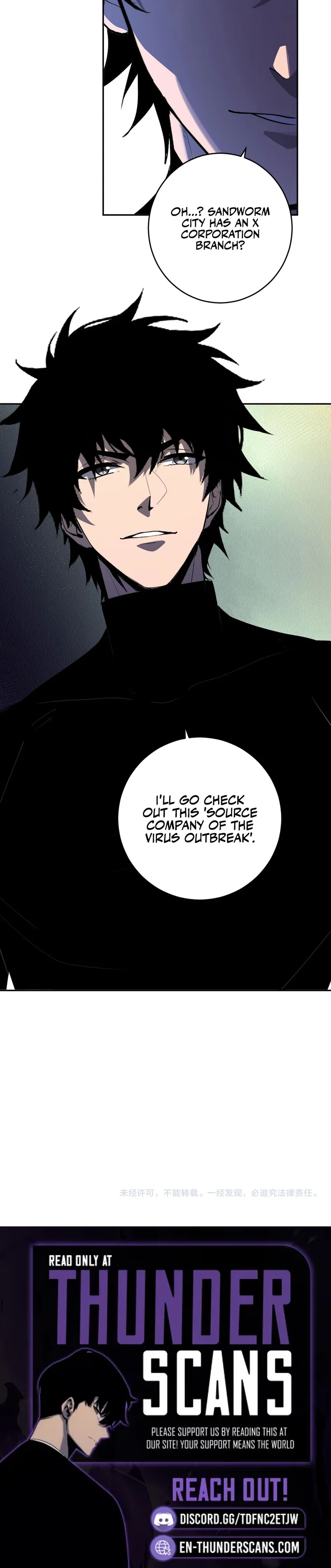 Doomsday: Virus Monarch Chapter 88 — Page 16