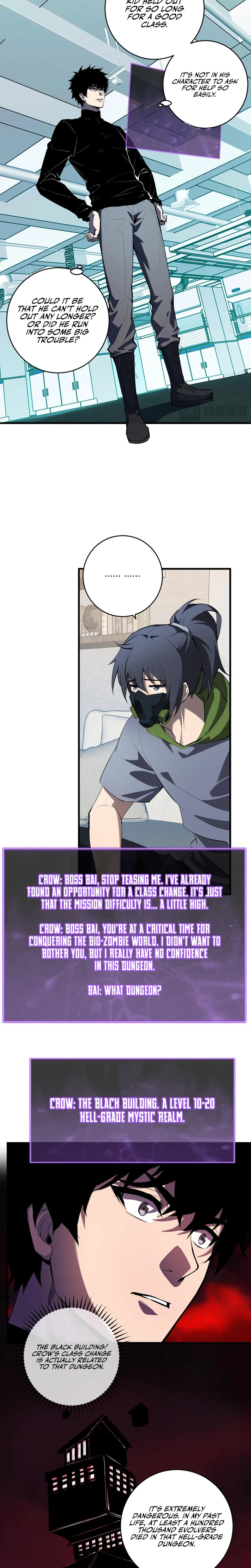 Doomsday: Virus Monarch Chapter 89 — Page 15