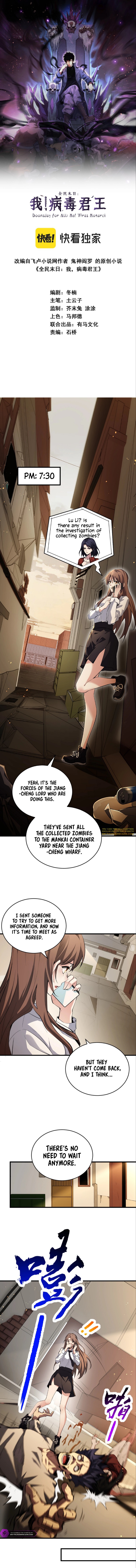 Doomsday: Virus Monarch Chapter 9 — Page 2