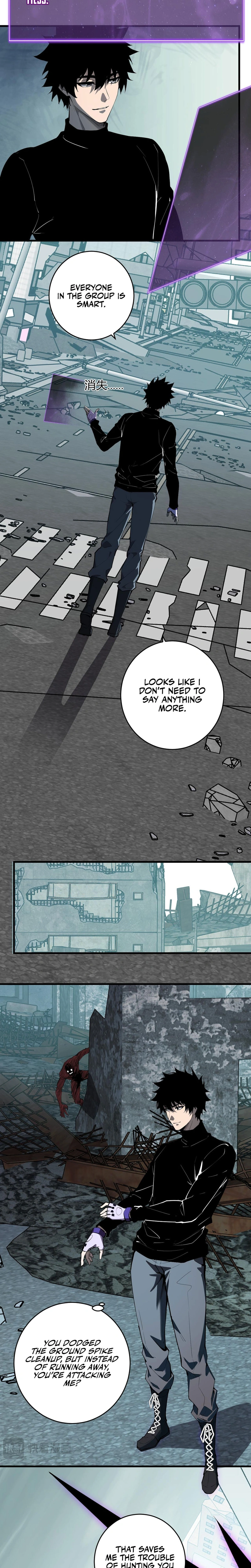 Doomsday: Virus Monarch Chapter 90 — Page 13