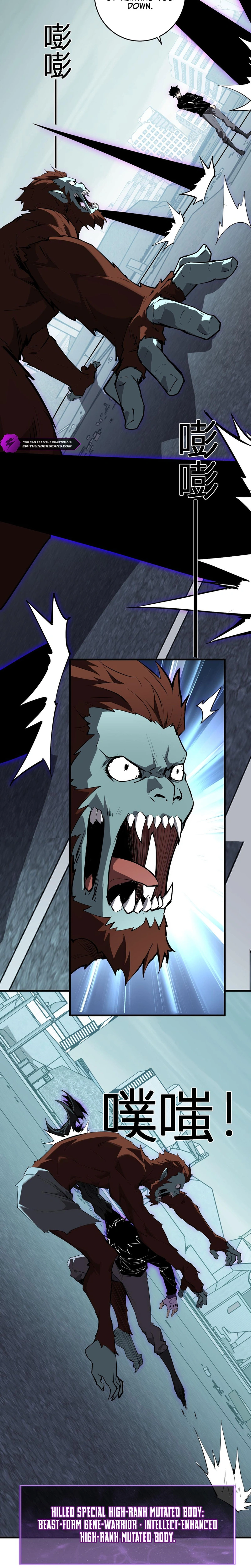 Doomsday: Virus Monarch Chapter 90 — Page 14