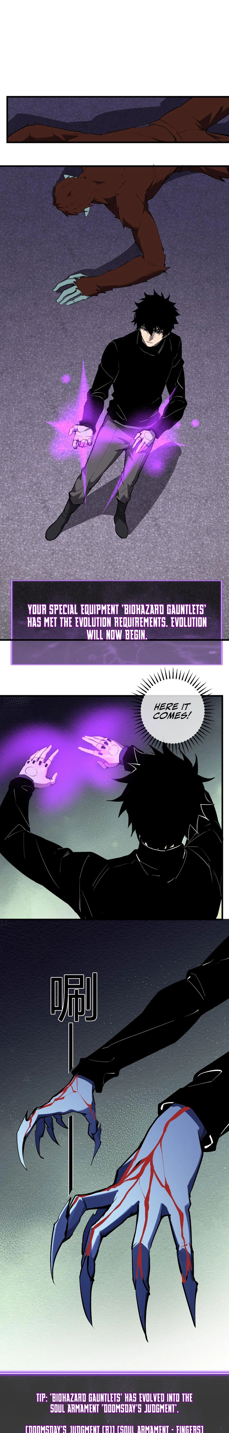 Doomsday: Virus Monarch Chapter 90 — Page 15