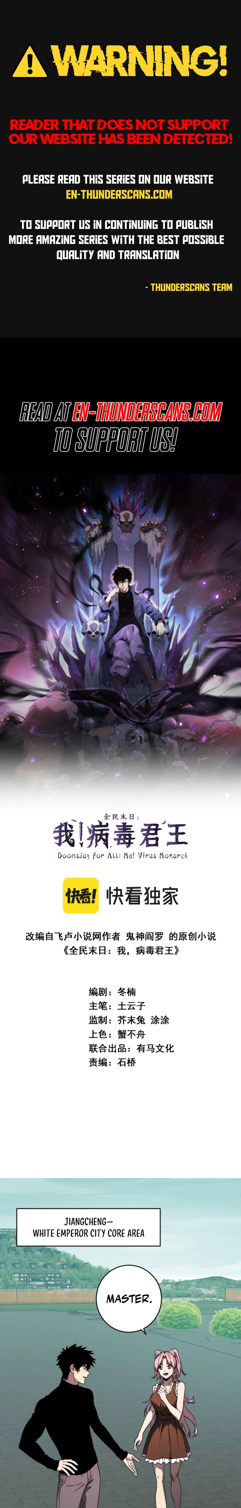 Doomsday: Virus Monarch Chapter 91 — Page 1
