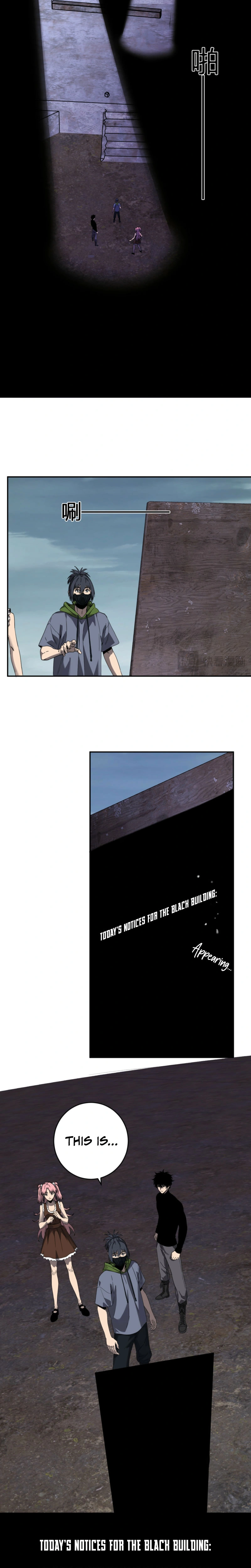 Doomsday: Virus Monarch Chapter 91 — Page 8