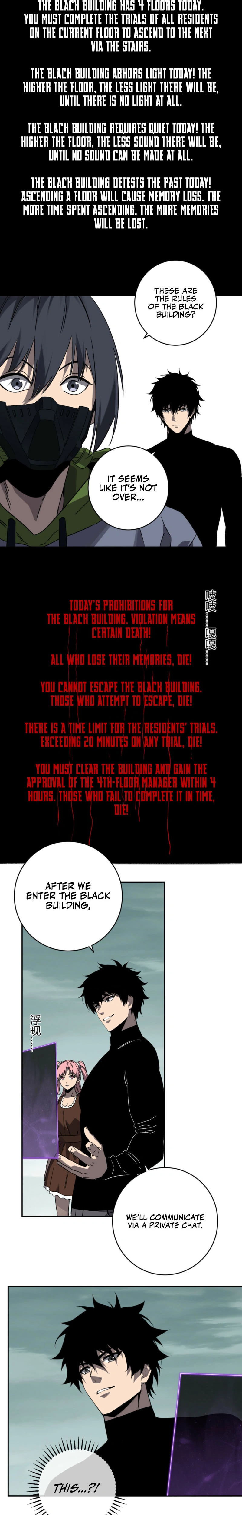 Doomsday: Virus Monarch Chapter 91 — Page 9