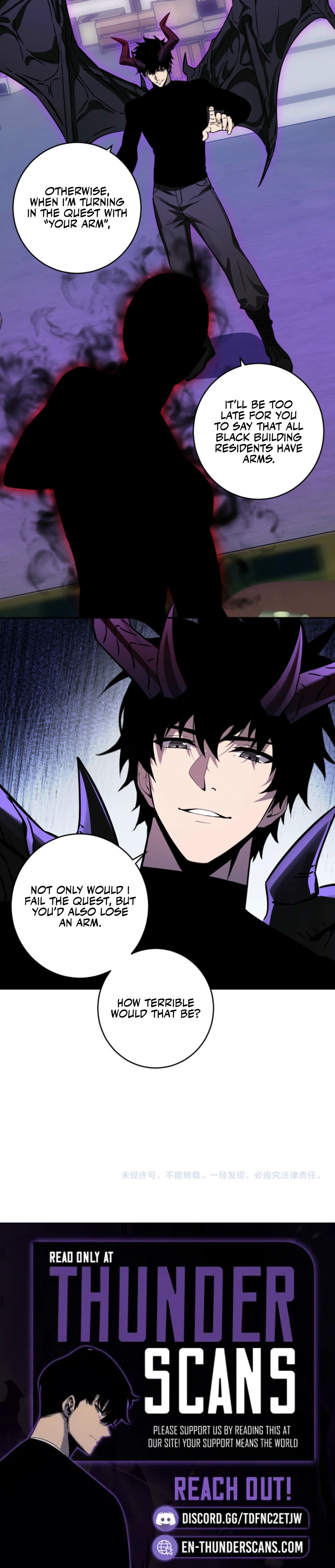 Doomsday: Virus Monarch Chapter 91 — Page 17