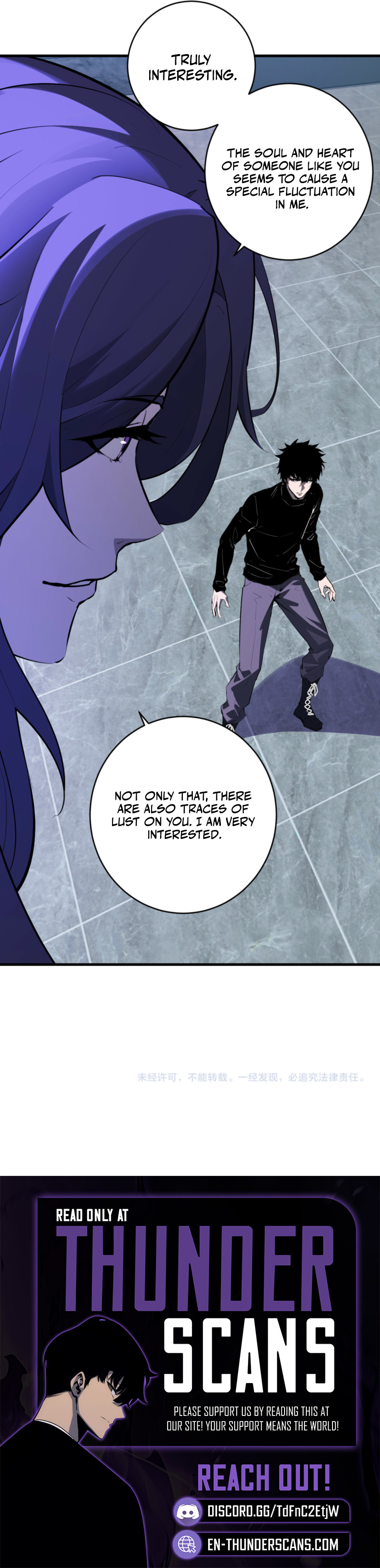 Doomsday: Virus Monarch Chapter 94 — Page 7